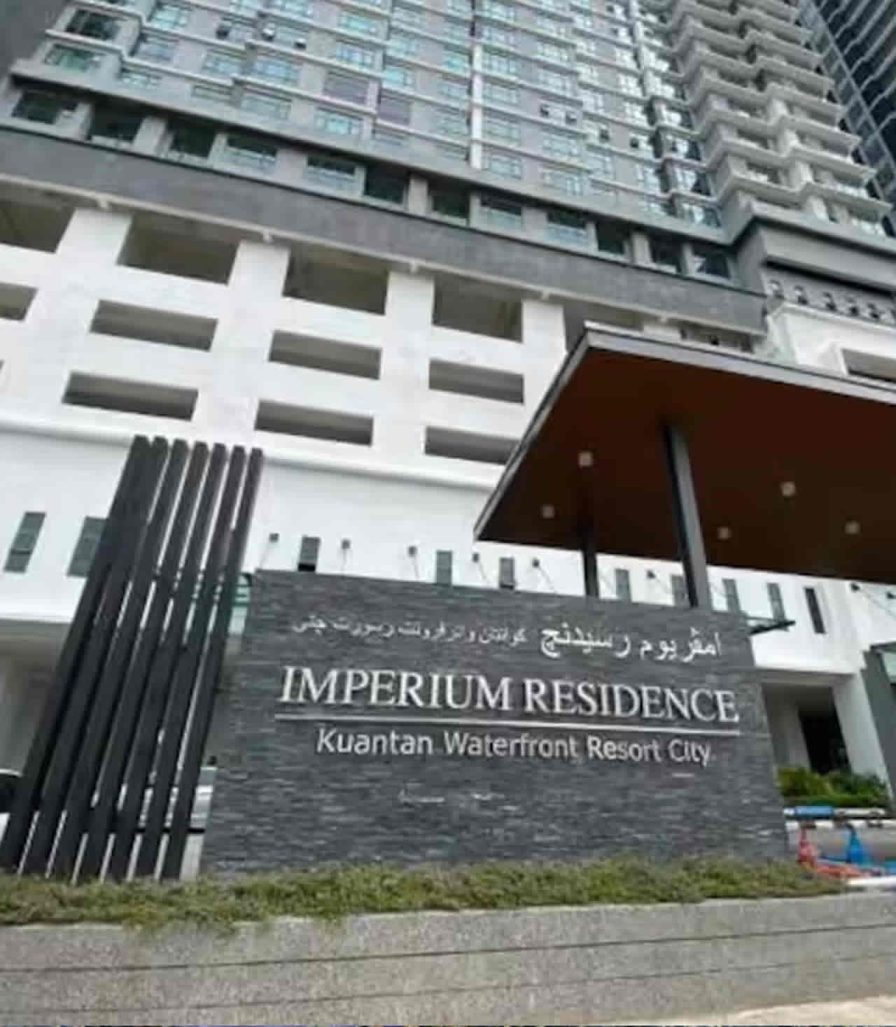 ImperiumResidenceKuantan_main-01